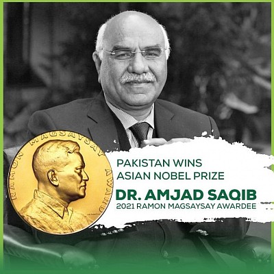 Dr Amjid Saqib Whatsapp Number